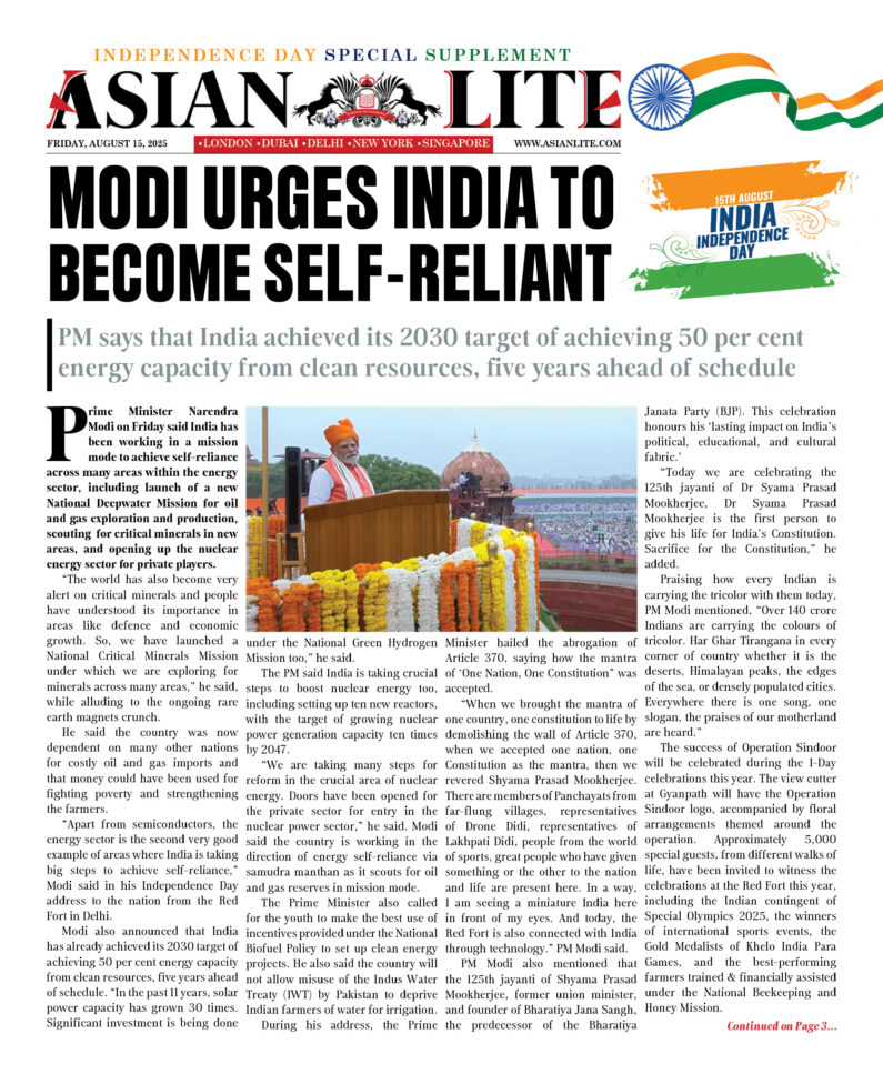 AL UK DD – AUG 15, 2025 – I-DAY Special