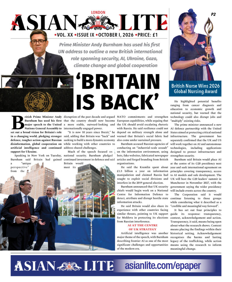 Asian Lite OCT I, 2026 – PRINT